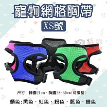 寵物牽引繩 多尼斯牽引繩寵物用品自動伸縮收縮泰迪小中大型犬寵物遛狗繩鏈子 歷史價格詳細信息