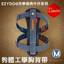 COCO【另有八包免運賣場】狗寶貝BABY DOG業務用寵物尿布墊(25片入)抗菌除臭、吸水力佳，超取最多兩包 歷史價格詳細信息