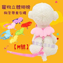 天使翅膀開口戒指(銀色) 歷史價格詳細信息