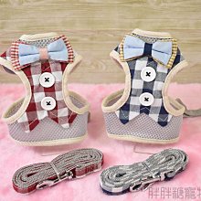 寵物透氣格紋胸背 透氣胸背 寵物胸背牽繩 胸背帶 貓狗牽繩 寵物胸背 牽繩 狗背心 防掙脫 包覆性穿戴 寵物外出 遛狗 歷史價格詳細信息