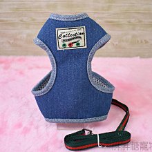 寵物狗狗牽引繩中小型幼犬泰迪狗繩狗鏈子可調節背心式胸背帶遛狗 歷史價格詳細信息