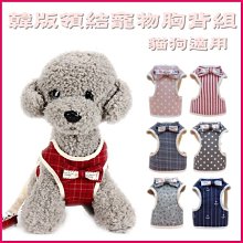 寵物牽引繩胸背一體 自動伸縮 狗狗牽引繩遛狗二合一體式大狗背心 歷史價格詳細信息