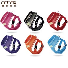 【寵愛物語】Doter反光安全輕透中小型犬用胸背衣M 歷史價格詳細信息