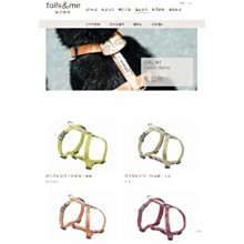 尾巴與我經典系列項圈 L號現貨 歷史價格詳細信息