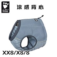 訂購_Hurtta 炫亮超反光牽繩 (橘色 / 黃色) 狗胸背 穿戴容易~高效3M反光條 長牽繩 拉繩 歷史價格詳細信息