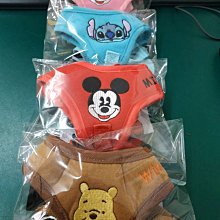 Happy 卡通精繡胸背衣牽繩組 犬貓胸背帶 小動物牽引繩 外出拉繩 散步愛兔拉帶（8KG以內）每件180元 價格比較,價格查詢,歷史價格詳細信息