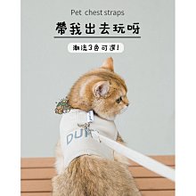 【台灣賣家】 寵物雨衣 四腳全包 雨衣 防水 柯基 法鬥 柴犬 比熊 雪納瑞 邊境 貴賓 薩摩耶 西高地 狗雨衣 米客斯 歷史價格詳細信息