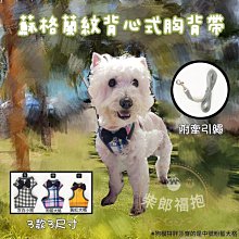 蘇格蘭紋生日慶生《現貨》Coco馬日本代購~ 日本三麗鷗正版 凱蒂貓 摺疊鏡 鏡子 外出鏡 造型雙面鏡 歷史價格詳細信息