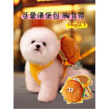 【寵物愛家】 外出攜帶貓咪狗狗寵物包太空艙寵物雙肩包 歷史價格詳細信息