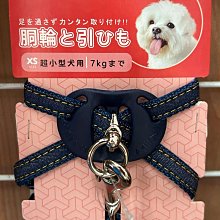 TK 八格耐熱鏟匙架(灰) 歷史價格詳細信息