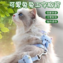 【】可愛寵物外出胸前背包 揣手保暖寵物胸前包 秋冬保暖貓包 狗狗外出包 貓咪後背包 便攜寵物洗澡包 寵物外出用品車用 歷史價格詳細信息