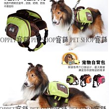 寵舖】平鎮中壢寵物精品批發零售【寵物服飾 ISPET高質感巴洛克玫瑰】黑色粉色 歷史價格詳細信息