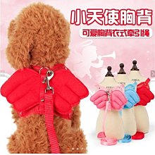 @寵舖@寵物用品批發【寵物 日本2015新內搭衣-優雅款 附蕾絲項圈(米色)】(每年必賣) 歷史價格詳細信息