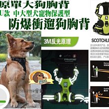 鎮店大牛貨 男女通用電腦包休閒重工戶外雙肩包拼色登山包 歷史價格詳細信息