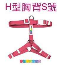 Pet's Talk~PETrick-Classic經典馬賽克編織系列項圈-M號 歷史價格詳細信息