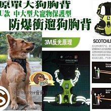 鎮店大牛貨 男女通用電腦包休閒重工戶外雙肩包拼色登山包 歷史價格詳細信息