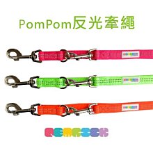 Pet's Talk~PETrick-Classic經典馬賽克編織系列項圈-M號 歷史價格詳細信息