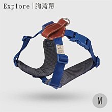 Pet's Talk~SPUTNIK ︱Explore 牽繩 - 藍 (M) 歷史價格詳細信息