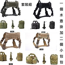 寵物戰術項圈中大型犬尼龍結實狗項圈金毛德牧拉布拉多遛狗牽引繩 歷史價格詳細信息