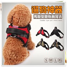 【艾米】寵物慘叫雞大號 寵物玩具/怪叫雞/狗狗玩具/發聲玩具/啃咬玩具/橡膠玩具/狗玩具/寵物用品/小狗玩具 歷史價格詳細信息