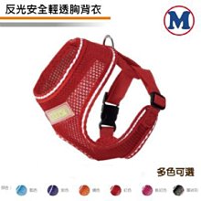 doter寵愛物語 -貓用腸胃調理健康乾糧 貓飼料 4.5kg(9.9lbs) 歷史價格詳細信息