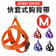 COCO【另有八包免運賣場】狗寶貝BABY DOG業務用寵物尿布墊(25片入)抗菌除臭、吸水力佳，超取最多兩包 歷史價格詳細信息