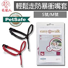 毛家人-Lintbells YuDIGEST 犬樂寶益生菌120錠 (犬貓適用) 腸胃保健 歷史價格詳細信息