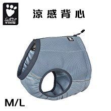 訂購_Hurtta 炫亮超反光牽繩 (橘色 / 黃色) 狗胸背 穿戴容易~高效3M反光條 長牽繩 拉繩 歷史價格詳細信息