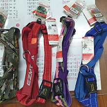 【胸背L號】中大型犬彈力胸背牽繩 寵物外出 寵物牽繩 狗散步牽繩 狗牽繩 彈力胸背牽繩 遛狗 耐扯 外出用品 歷史價格詳細信息