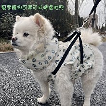 寵物夏季降溫鋁板 犬貓降溫鋁板 兔子降溫 倉鼠龍猫散熱板 夏天消暑用品 散熱鋁板 寵物降溫鋁板 鋁板 歷史價格詳細信息