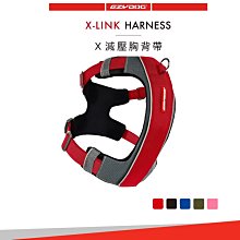 【福爾摩沙寵物精品】X Chew 愛可嚼顆粒咬咬骨桶裝｜700g 潔牙骨 歷史價格詳細信息