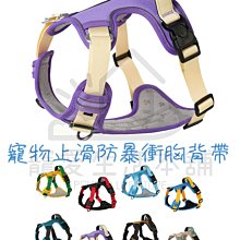 附發票！【寵愛生活本舖】-7號~8號賣場-寵物中筒拉鍊式縮口休閒犬鞋 不掉 狗鞋 大狗鞋 小狗鞋 寵物鞋 歷史價格詳細信息