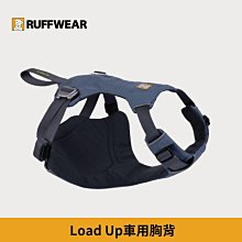 Load Resistor, Power, 50 Ohms, Discharge Battery Tester , Steampunk, electrical 歷史價格詳細信息