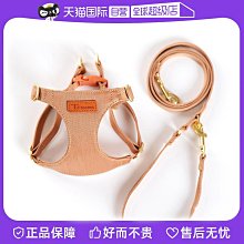 寵物背帶【】To大型犬牽引繩胸背帶調節背心式專用加粗防脫寵物遛狗繩 歷史價格詳細信息