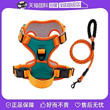 寵物背帶【】To大型犬牽引繩胸背帶調節背心式專用加粗防脫寵物遛狗繩 歷史價格詳細信息