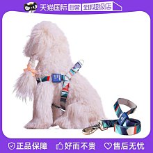 寵物背帶【】To大型犬牽引繩胸背帶調節背心式專用加粗防脫寵物遛狗繩 歷史價格詳細信息