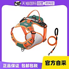 寵物背帶【】To大型犬牽引繩胸背帶調節背心式專用加粗防脫寵物遛狗繩 價格比較,價格查詢,歷史價格詳細信息