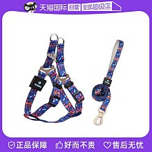 寵物背帶【】To大型犬牽引繩胸背帶調節背心式專用加粗防脫寵物遛狗繩 歷史價格詳細信息