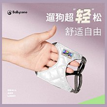 寵物背帶【】To大型犬牽引繩胸背帶調節背心式專用加粗防脫寵物遛狗繩 歷史價格詳細信息