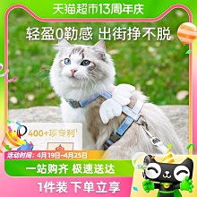 寵物背帶【】To大型犬牽引繩胸背帶調節背心式專用加粗防脫寵物遛狗繩 歷史價格詳細信息