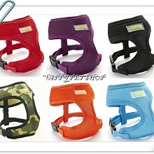 寵物狗胸背帶麂皮絨胸背中小型犬背心式牽引繩 寵物防爆衝反光胸揹帶法鬥胸背中小型犬背帶 歷史價格詳細信息