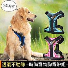 ۞芙芙遊樂園۞BLACKWOOD 柏萊富 4.5磅功能性全齡犬滋補養生 全齡腸胃保健配方 全齡護膚亮毛配方鯰魚 特調全齡犬 羊肉+糙米+雞肉 WDJ推薦 飼料 歷史價格詳細信息