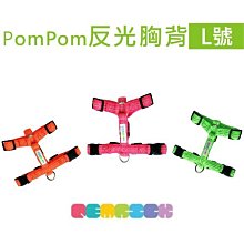 Pet's Talk~PETrick-Classic經典馬賽克編織系列項圈-M號 歷史價格詳細信息