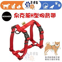 【幸運貓 】ParkCat 貓樂園 1KG 無敵貓糧 鮮雞蜂王乳 貓飼料 貓糧 歷史價格詳細信息