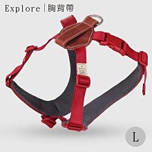 Pet's Talk~SPUTNIK ︱Explore 牽繩 - 藍 (M) 歷史價格詳細信息