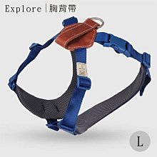 Pet's Talk~SPUTNIK ︱Explore 牽繩 - 藍 (M) 歷史價格詳細信息