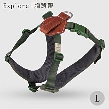 Pet's Talk~SPUTNIK ︱Explore 牽繩 - 藍 (M) 歷史價格詳細信息