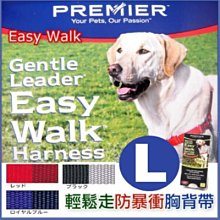 PetSafe普立爾Premier狗仔很忙智遊系列.狗仔藤壺XS.訓練愛犬動腦及運動 歷史價格詳細信息