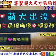 超大物用花漾洗衣袋圓柱型-43X56cm-4入 歷史價格詳細信息