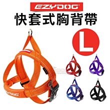 COCO【另有八包免運賣場】狗寶貝BABY DOG業務用寵物尿布墊(25片入)抗菌除臭、吸水力佳，超取最多兩包 歷史價格詳細信息